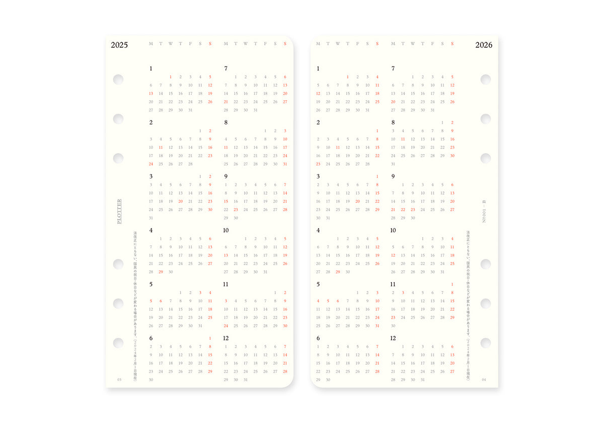 PLOTTER 2025 Monthly Schedule Refill - Bible Size