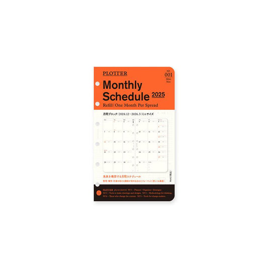 PLOTTER 2025 Weekly Schedule Refill - Bible Size