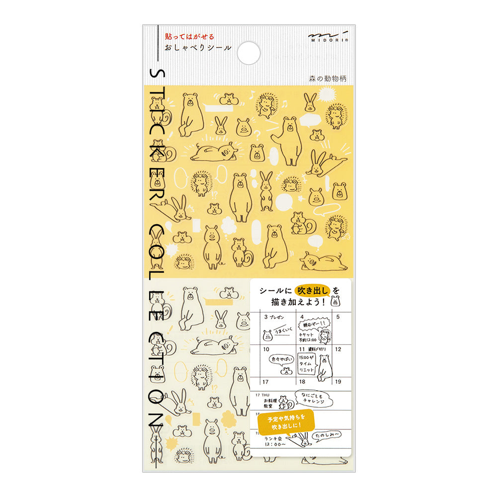 Midori Sticker Chat Forest Animals