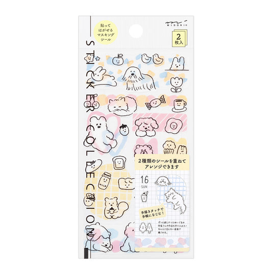 Midori Sticker - Cute Motif 2644 (2 Sheets)