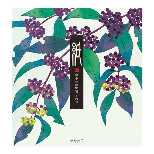 Midori Four Designs Letterpad - Japanese Beauty Berry (Foil Stamping)