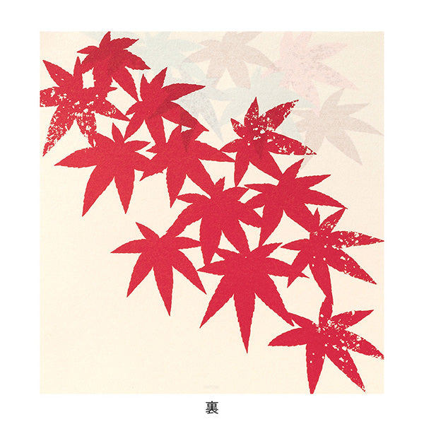 Midori Four Designs Letterpad - Japanese Maple (Silk Printing)