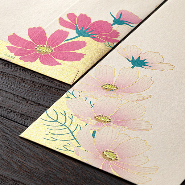 Midori Envelope - Cosmos (Silk-Printing)