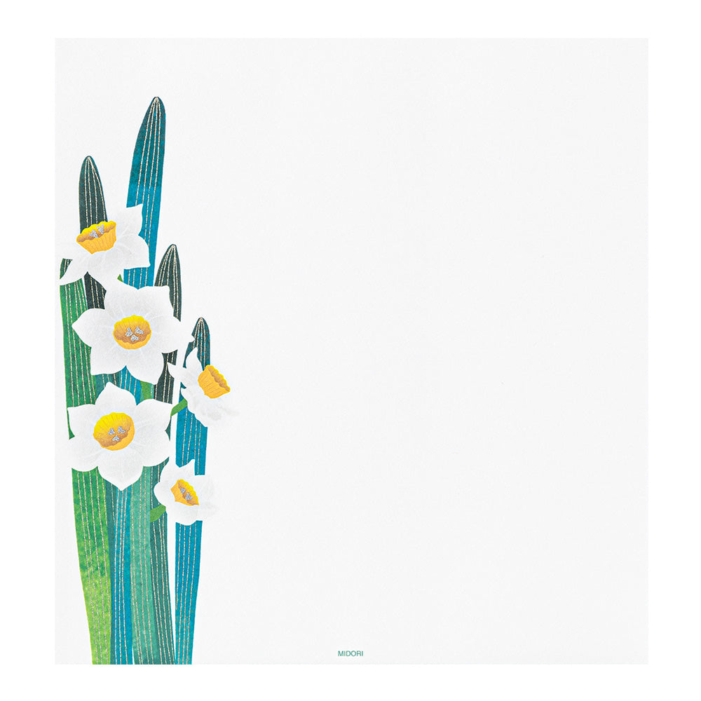 Midori Letterpad - Daffodil (Silk Printing)