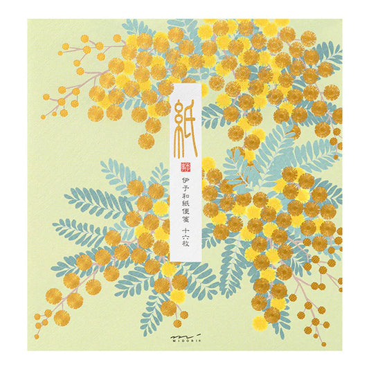 Midori Letterpad - Mimosa (Foil Stamping)