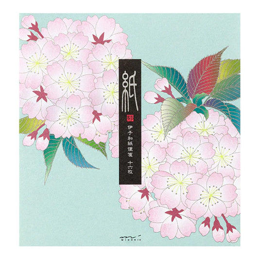 Midori Letterpad - Ball-Shaped Cherry Blossom (Silk Printing)