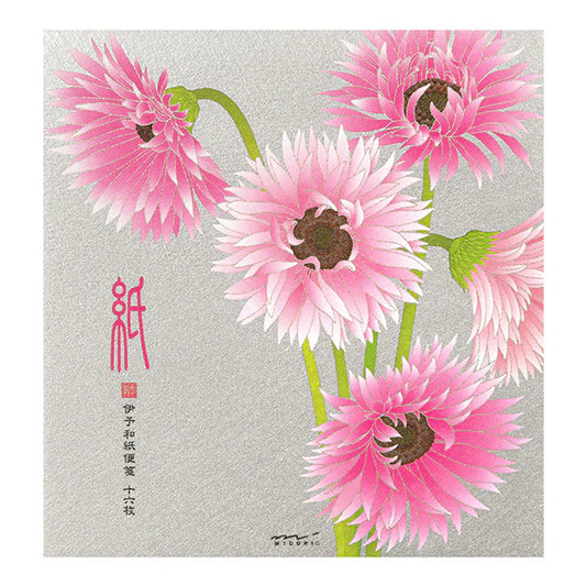 Midori Letterpad - Gerbera (Silk Printing)