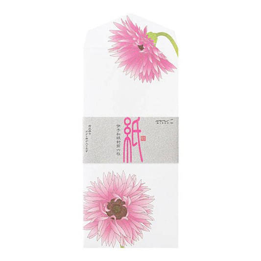 Midori Envelope - Gerbera (Silk-Printing)