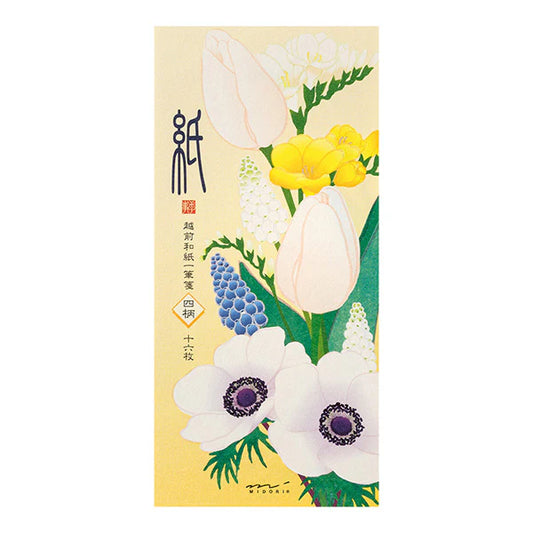 Midori Four Designs Message Letterpad - Spring Flower White