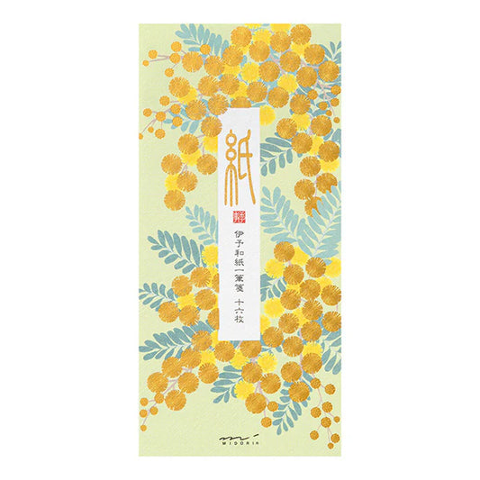 Midori Message Letterpad - Mimosa (Foil Stampling)