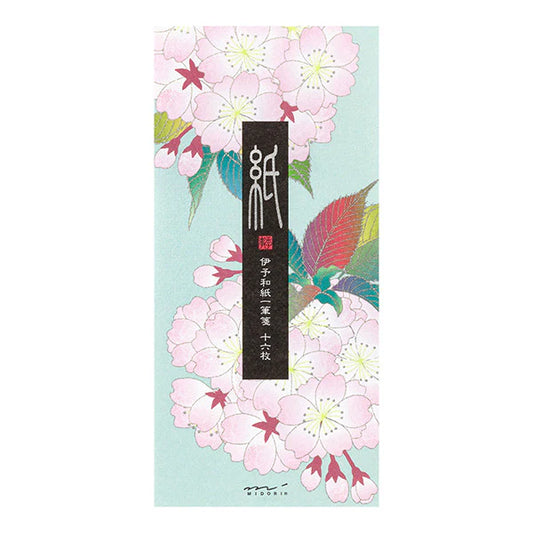 Midori Message Letterpad - Ball-Shaped Cherry Blossoms (Silk Printing)