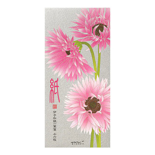 Midori Message Letterpad - Gerbera (Silk Printing)