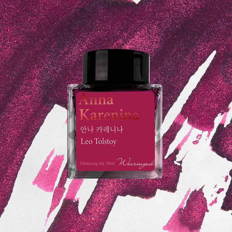 Wearingeul Anna Karenina (30ml) Bottled Ink