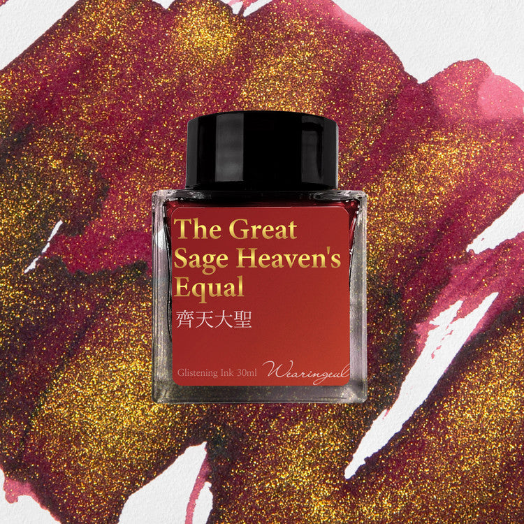 Wearingeul The Great Sage Heaven's Equal (30ml) Bottled Ink (World Myth Ink  - China)