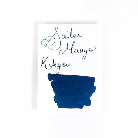 Sailor Manyo Kikyou - 50ml Bottled Ink