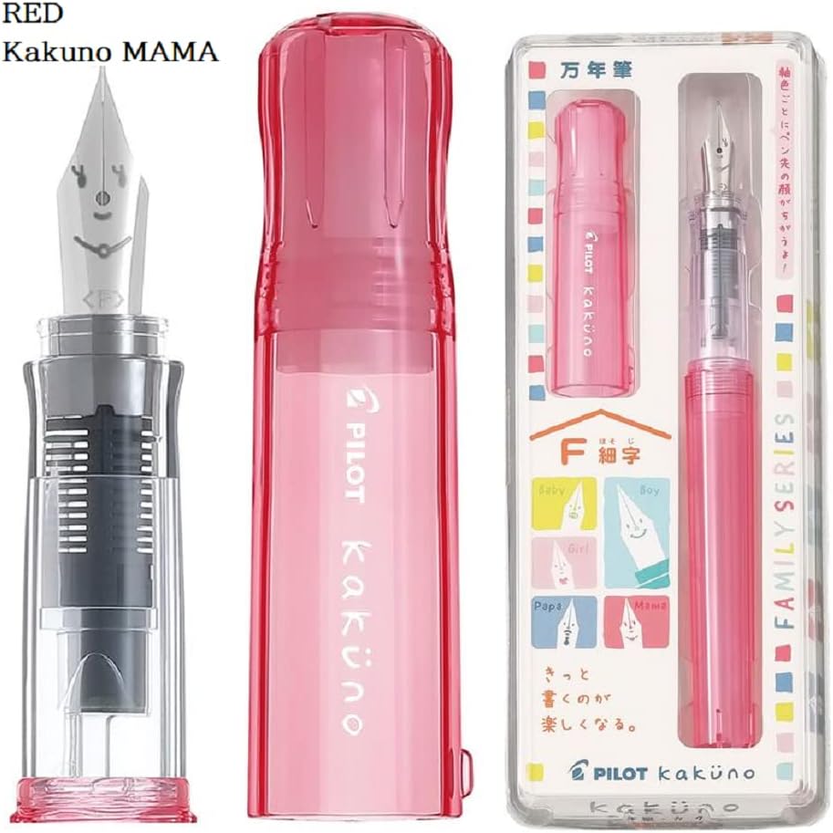 Pilot Kaküno Fountain Pen Family Series Mama Translucent Coral (Fine)