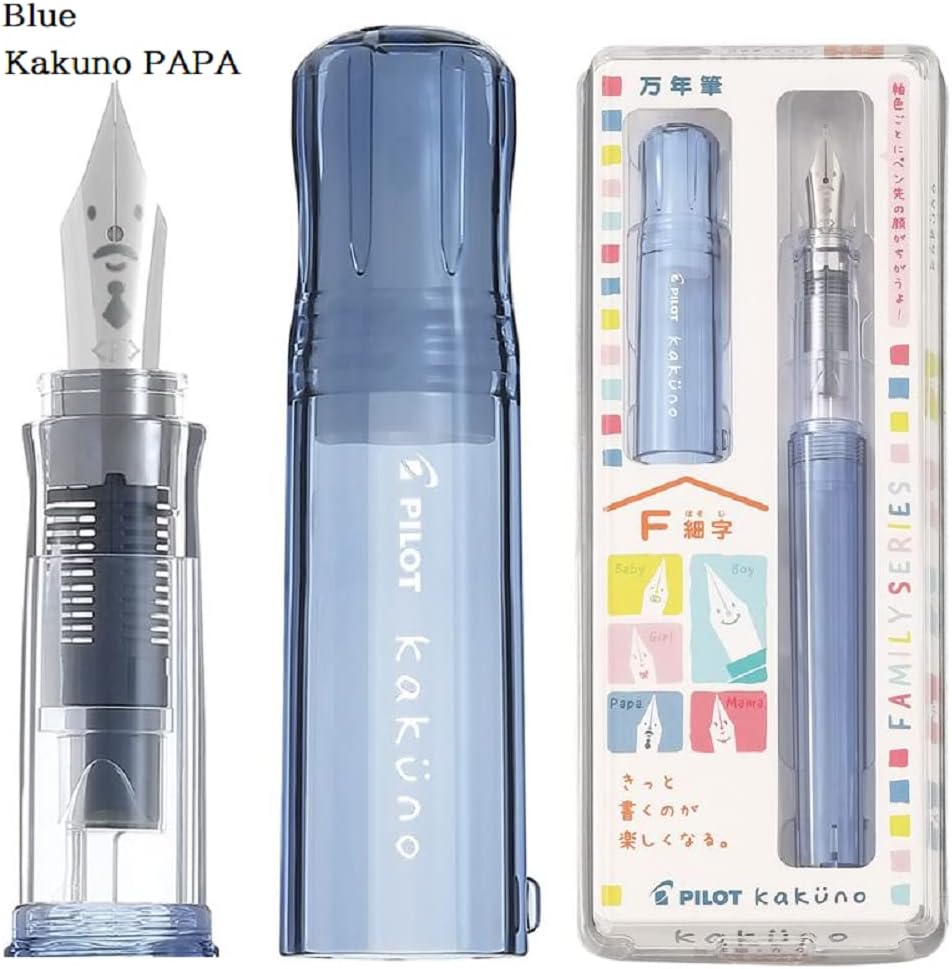 Pilot Kaküno Fountain Pen Family Series Papa Translucent Blue (Fine)