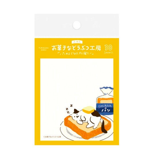 Furukawashiko Sticky Memo - Bread Cat