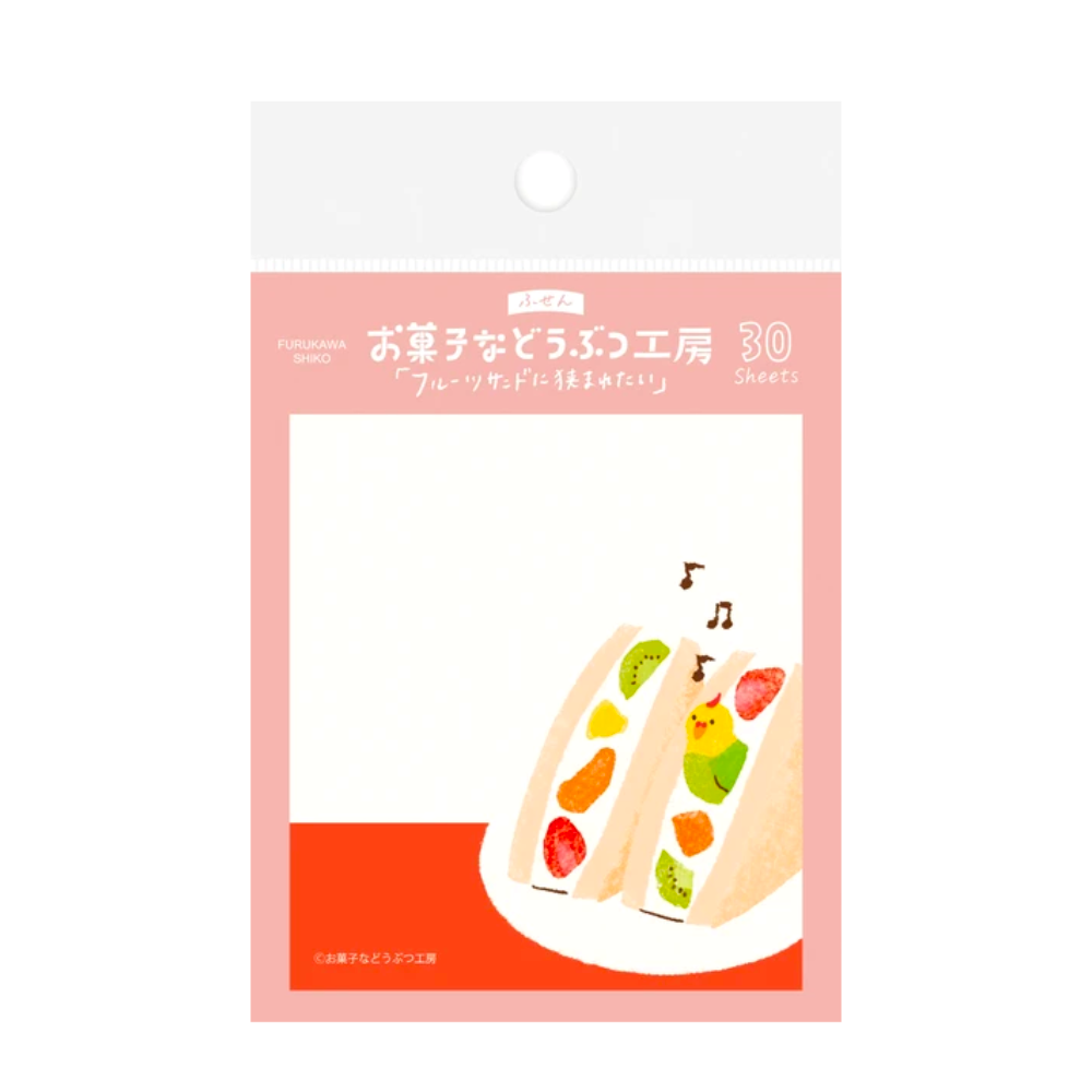 Furukawashiko Sticky Memo - Fruit Sandwhich