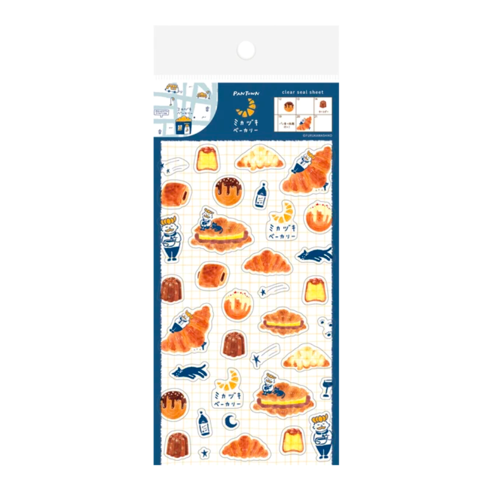 Furukawashiko Transparent Sticker Sheet - Croissant