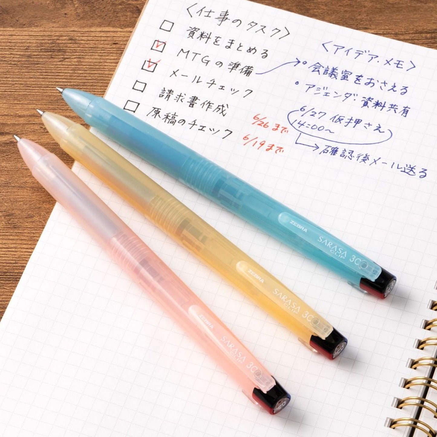 Sarasa Clip 3C 3 Color Gel Multi Pen - Clear Blue Body (Limited Edition)