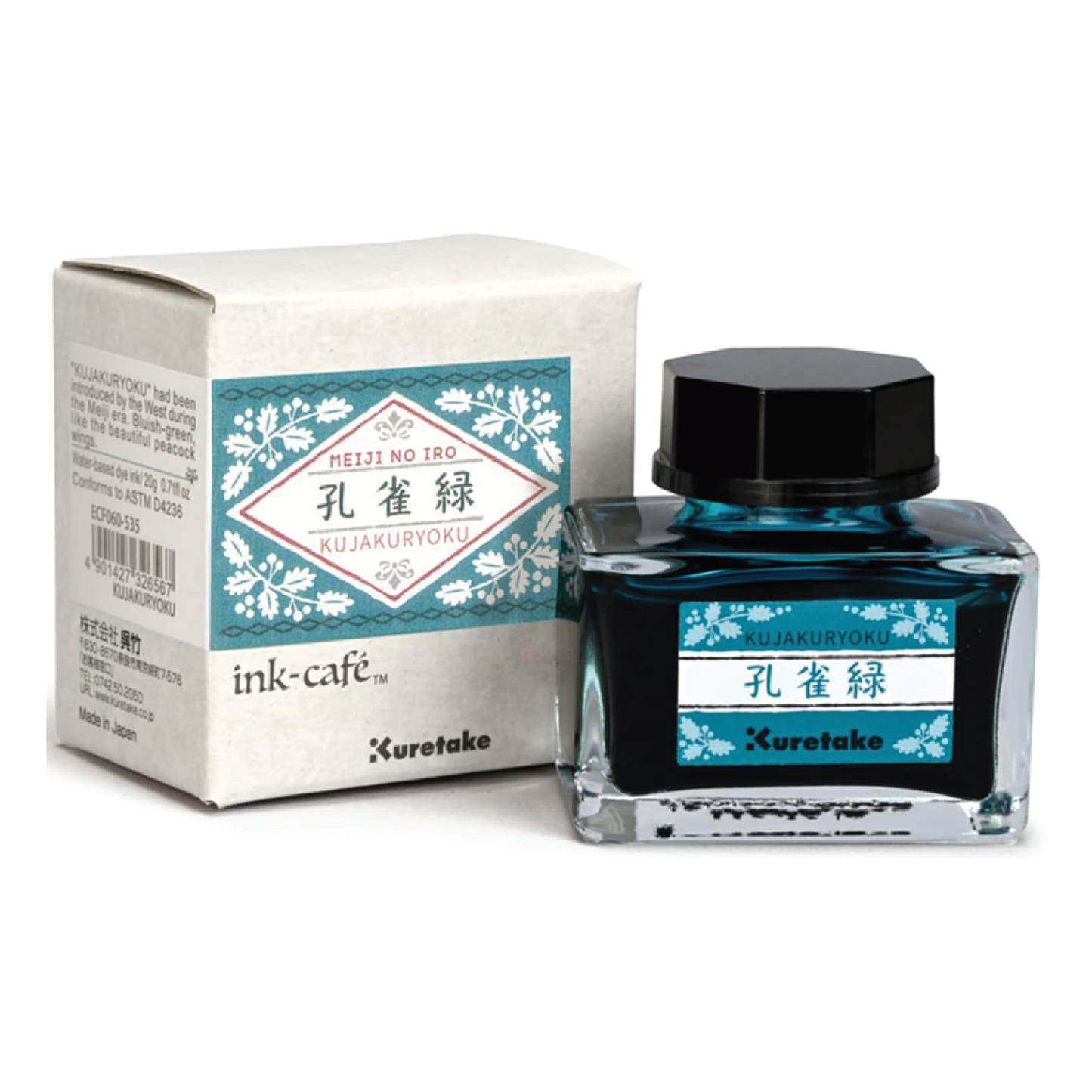 Kuretake Kujakuryoku Ink-Cafe Bottled Ink (20ml)