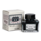 Kuretake Kuroganeiro Ink-Cafe Bottled Ink (20ml)