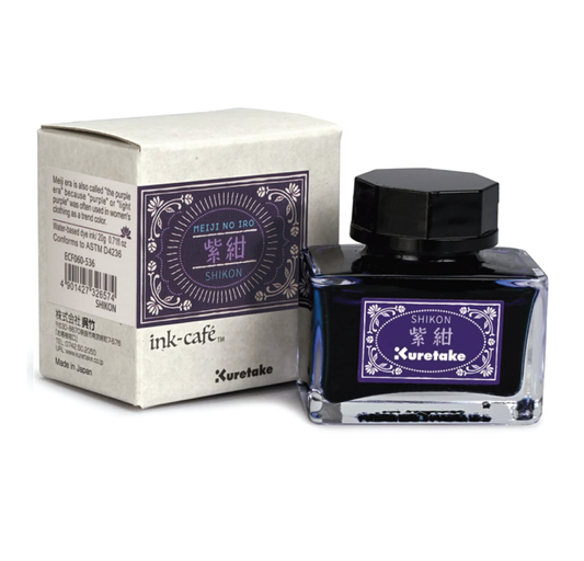 Kuretake Shikon Ink-Cafe Bottled Ink (20ml)