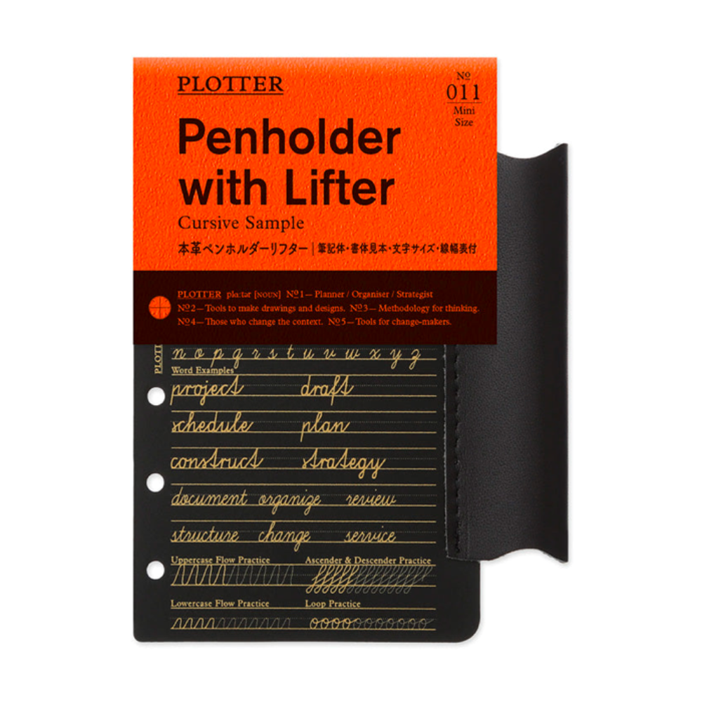 PLOTTER Accessory Refill Leather Penholder with Lifter - Mini Size