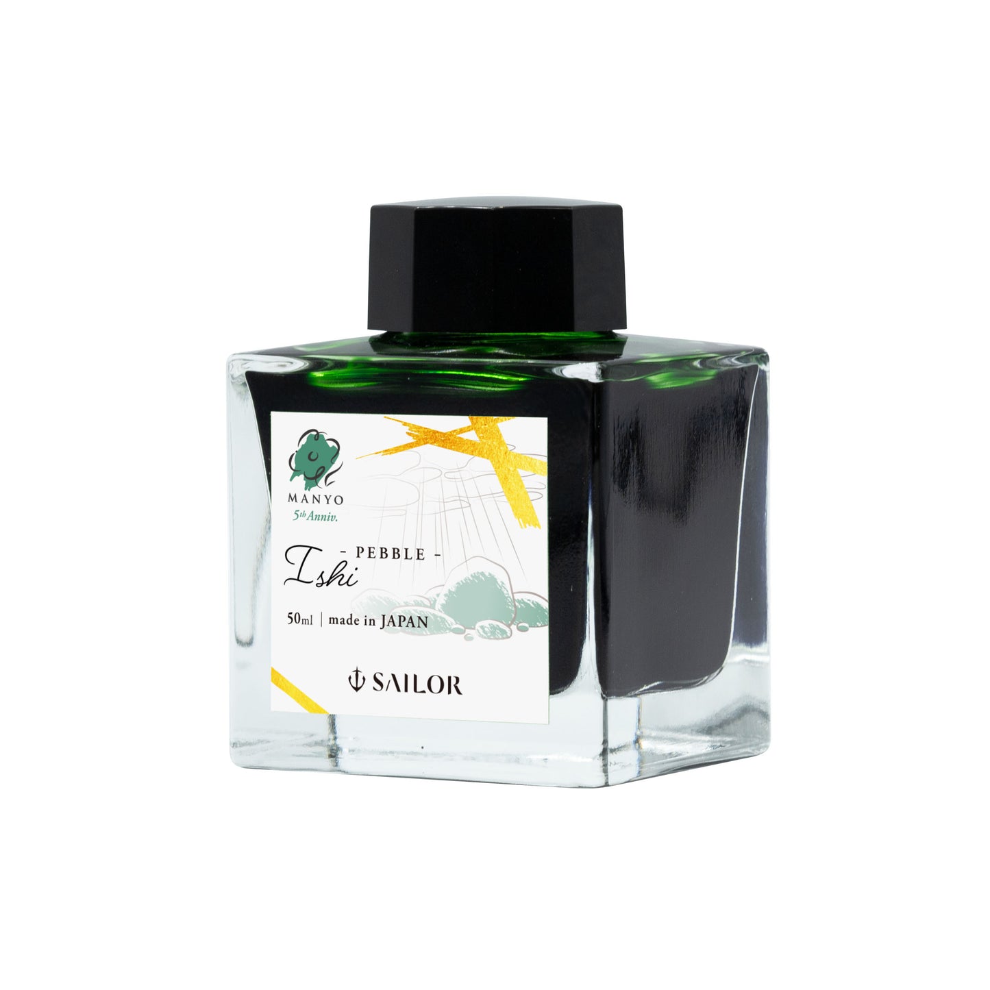 Sailor Manyo Ishi - 50ml Bottled Ink (Limited Edition)