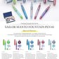 Sailor Pro Gear Slim Fountain Pen - Manyo - Moss (Special Edition)