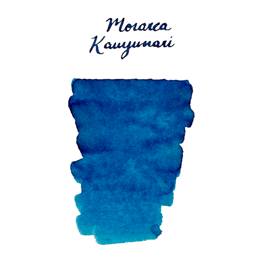 Monarca Wixarica (30ml) Bottled Ink - Kauyumari