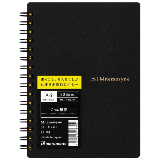 Maruman Mnemosyne N176 A6 Notebook - Lined (7mm)