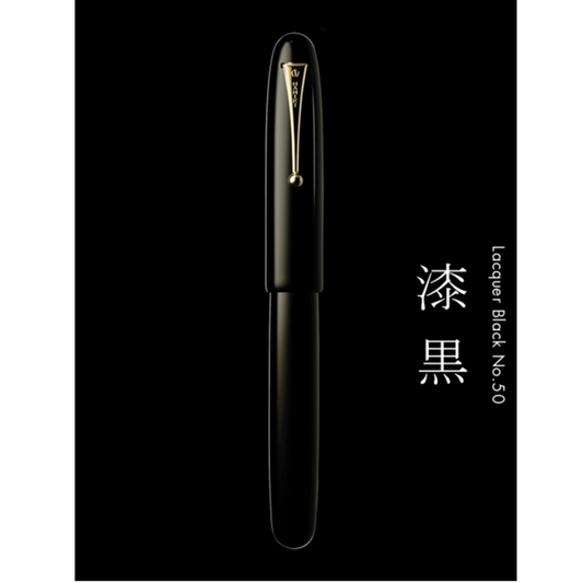 Namiki Emperor Fountain Pen - Black Urushi