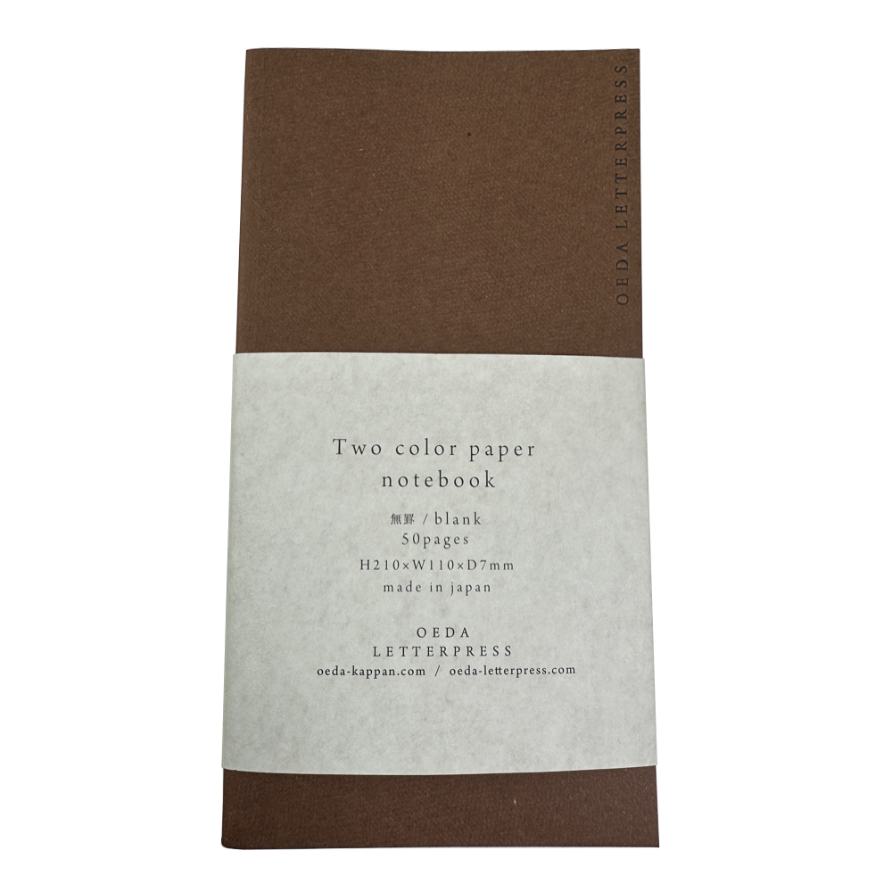 Oeda Letterpress 2 Paper Notebook Brown