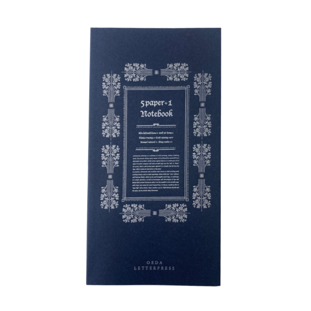 Oeda Letterpress 5 Paper Notebook Navy