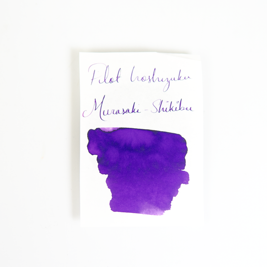 Pilot Iroshizuku Bottled Ink - Murasaki-Shikibu Japanese Beauty berry (50ml)