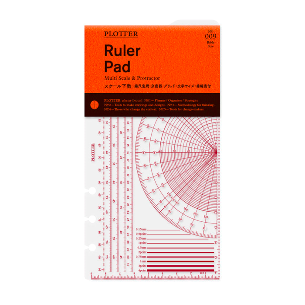 PLOTTER Accessory Refill Ruler Pad - Bible Size