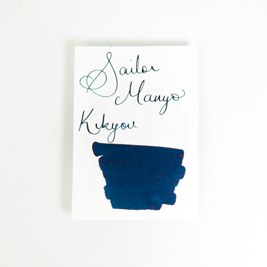 Sailor Manyo Kikyou - 50ml Bottled Ink