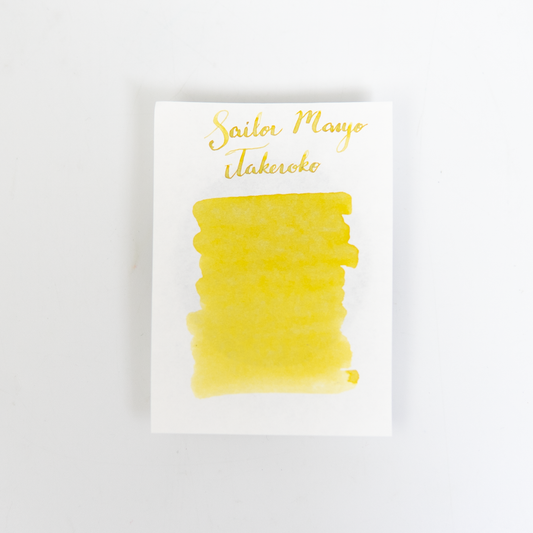 Sailor Manyo Takenoko - 50ml Bottled Ink (Limited Edition)