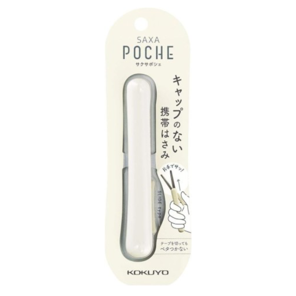 Saxa Poche Compact Scissors - White