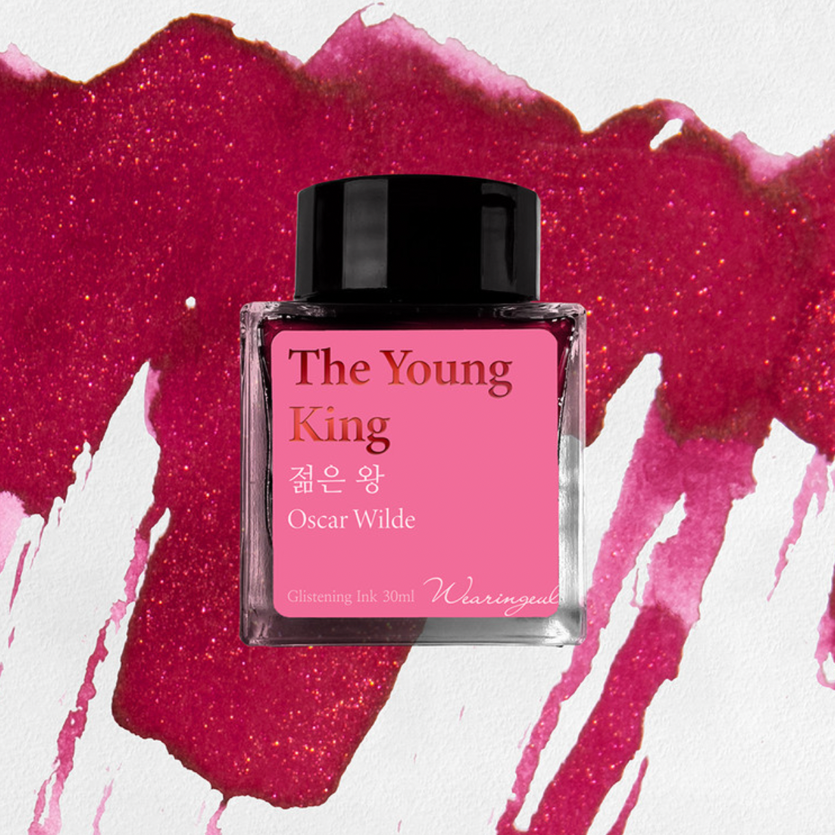 Wearingeul The Young King (30ml) Bottled Ink