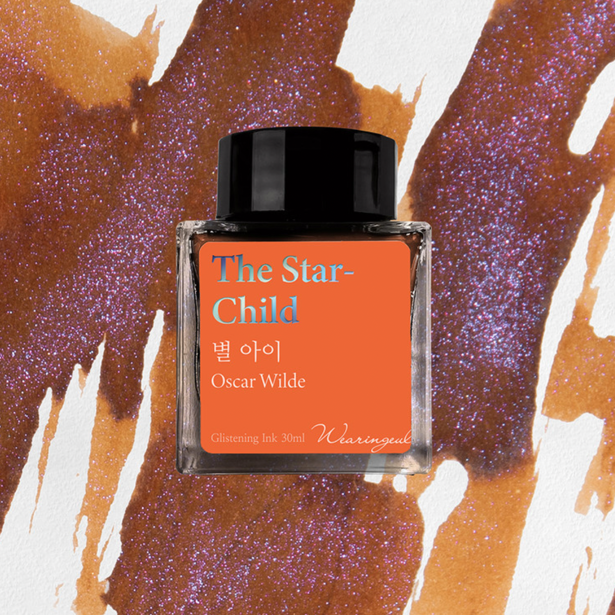 Wearingeul The Star-Child (30ml) Bottled Ink