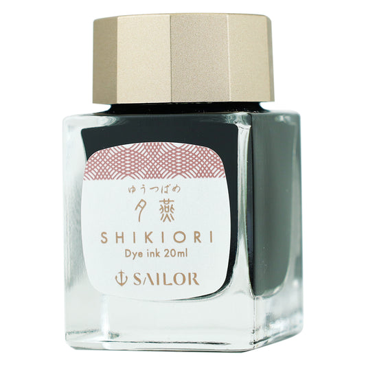 Sailor Shikiori Yutsubame (Sansui) - 20ml Bottled Ink