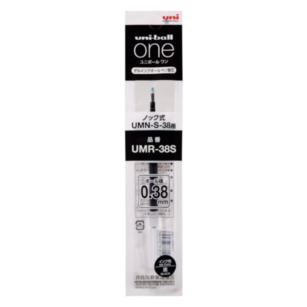 Uni-ball One UMR-38S Gel Pen Refill - Black