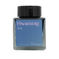 Wearingeul Hwanung (30ml) Bottled Ink (Discontinued)