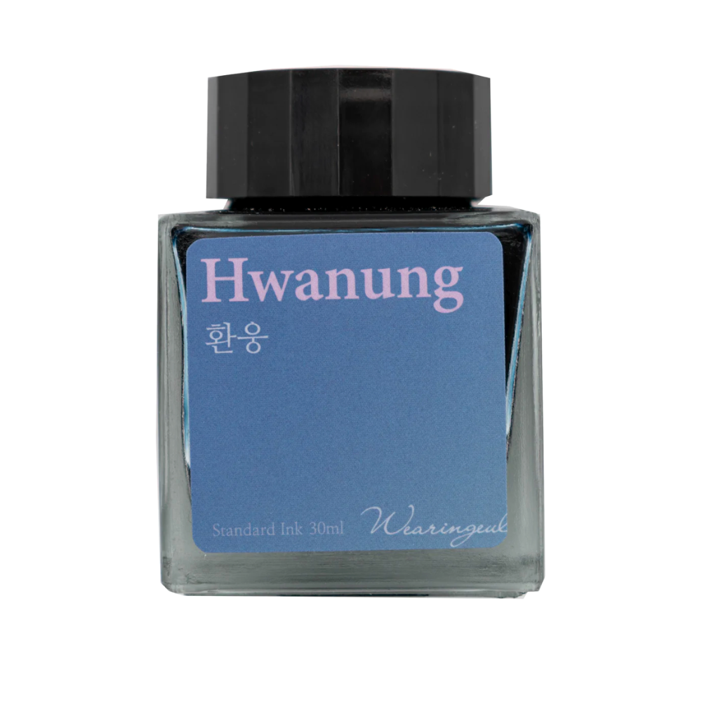 Wearingeul Hwanung (30ml) Bottled Ink (Discontinued)