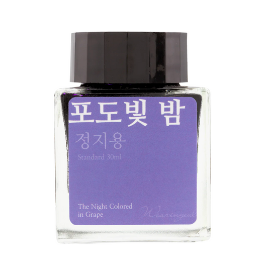 Wearingeul The Night in Colored Grape Glistening (30ml) Bottled Ink