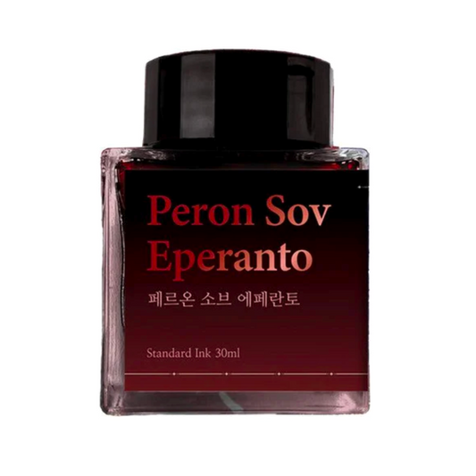 Wearingeul Peron Sov Eperanto (30ml) Bottled Ink