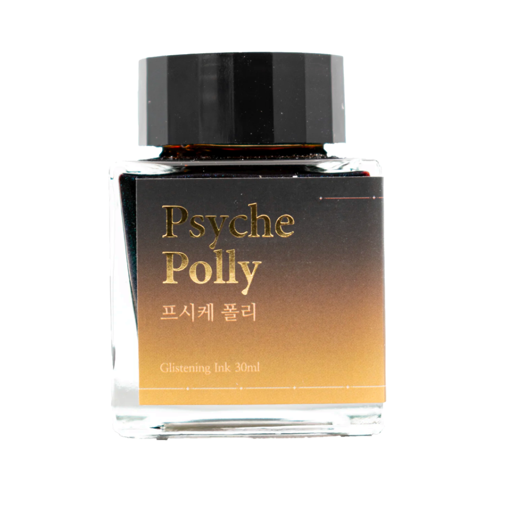 Wearingeul Psyche Polly (30ml) Bottled Ink (Glistening)